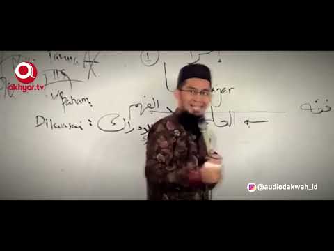 5 TAHAPAN MEMPERCEPAT DAYA INGAT  Ustadz Adi Hidayat LC MA