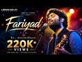 Fariyad Aarzoo Khaan Emotional Hindi Sad Song New Song 2026 Arijit Singh Vibe