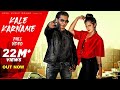 Kaale Karname  (Official Music Video  ) | Amit Saini Rohtakiya | Veer Guru & Pragati |