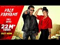 Kaale Karname Official Music Video Amit Saini Rohtakiya Veer Guru Pragati Haryanvi Song 2021