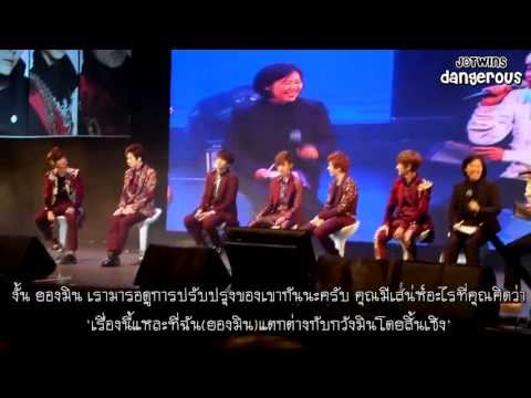 [Thai Sub] 130421 Boyfriend Taiwan FM Interview - JoTwins Hugging Cut
