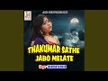Kaale Jokhon Biye Kore