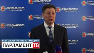 В Волгоградской области патентную систему налогообложения сможет использовать большее число предпринимателей