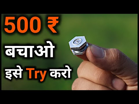 Power Full Angle Grinder कैसे बनाये || How To Make Angle Grinder Machine Video