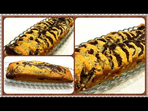 Marble Cake Recipe Without Oven | By Batool Kitchen