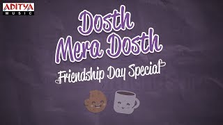 Friendship Day Special Songs Jukebox