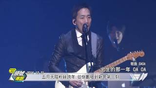 [心得] 合作歌曲真的很像抽籤