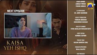 Kaisa Yeh Ishq Episode 21 Teaser - 3rd September 2026 - HAR PAL GEO