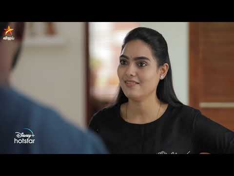 Thendral Vanthu Ennai Thodum | 20th & 21st October 2023 - Promo