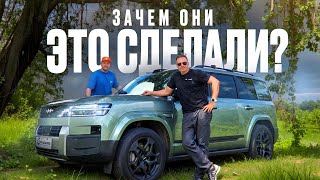 Откуда столько шума вокруг Leopard Titanium 7. Обзор и тест драйв