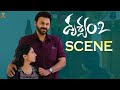 Drushyam2 Telugu Movie Scene Venkatesh Daggubati Meena Suresh Productions