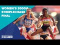 Women S 3000m Steeplechase Final World Athletics Championships Doha 2019