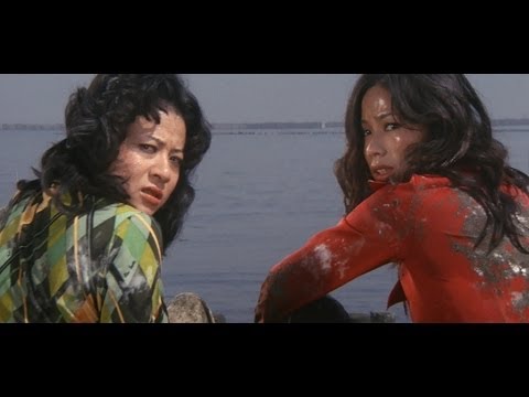 Masao Yagi - Criminal Woman: Killing Melody