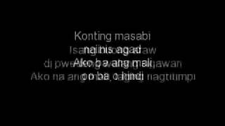 away bati by yeng constantino