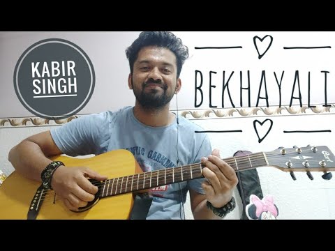 Ishaque Shaikh Bekhayali