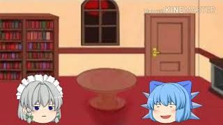レミリアが殺された！？　part12