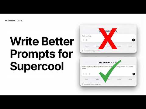 How to Ask Supercool for Help and Get Better Results | Supercool Training