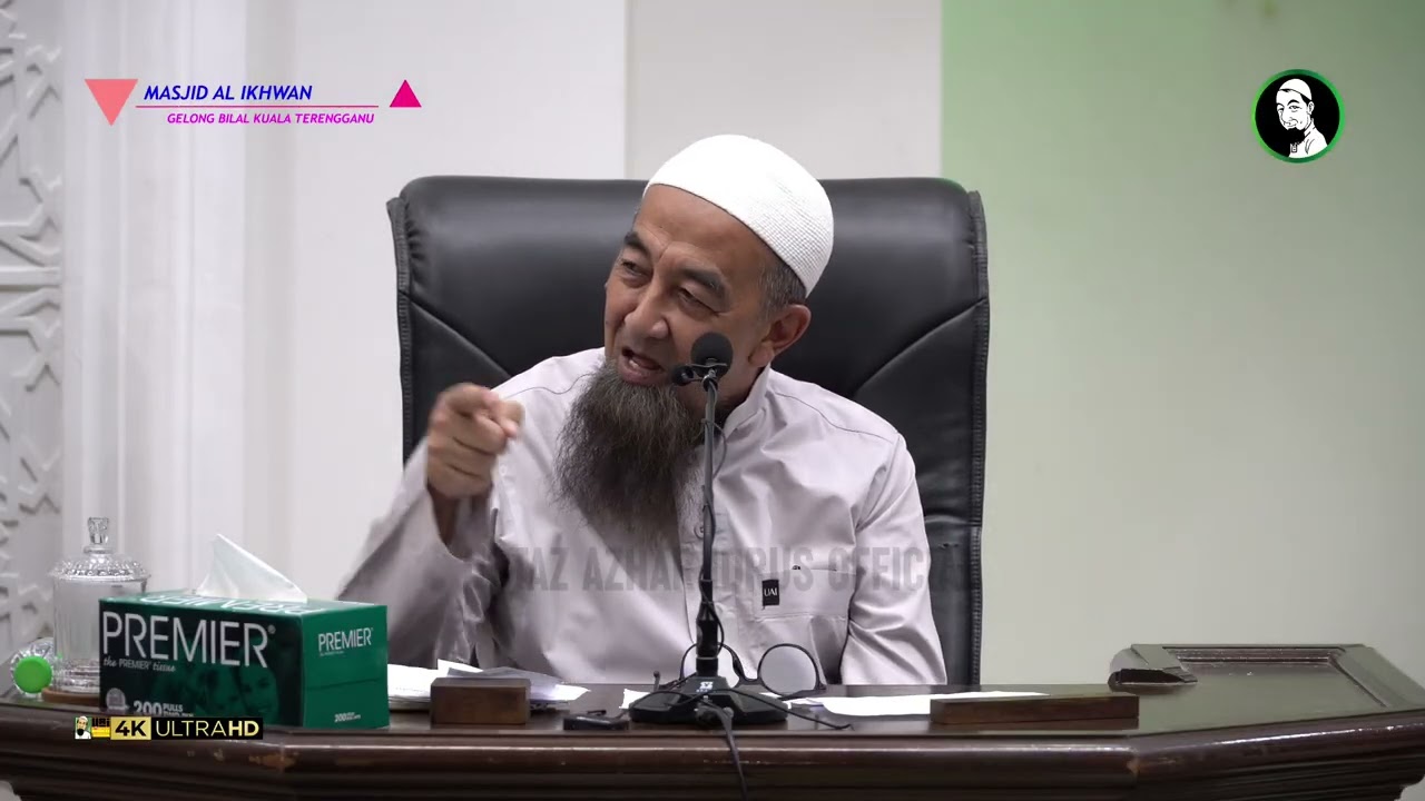 Apakah Itu Ilmu Laduni? - Ustaz Azhar Idrus