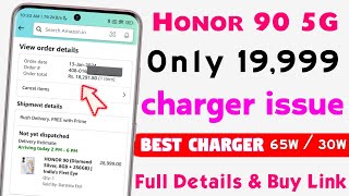 Honor 90 5g Only ₹19,999 🔥 Charger issue ? | Honor 90 5g Charger | Honor 90 Charger Review