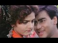 Jise Dekh Mera Dil Dhadka Meri Jaan Tadapti Hai Kumar Sanu Ajay Devgn Madhoo Love Song