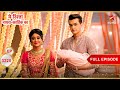 Auspicious Moment For Kartik Naira Full Ep 3220 Yeh Rishta Kya Kehlata Hai