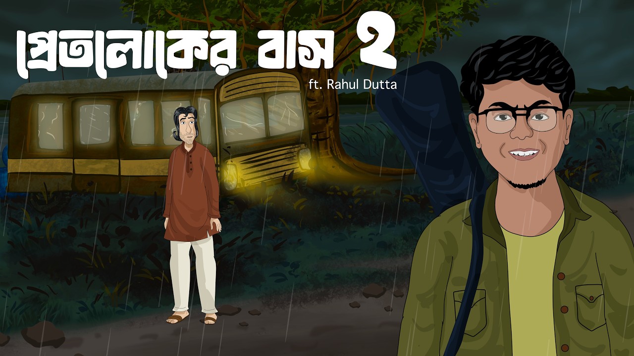 Pretloker Bus 2 - The Haunted Bus and My Roommate | ft. @RahulOfficial| Horror Story | JAS| EP - 2