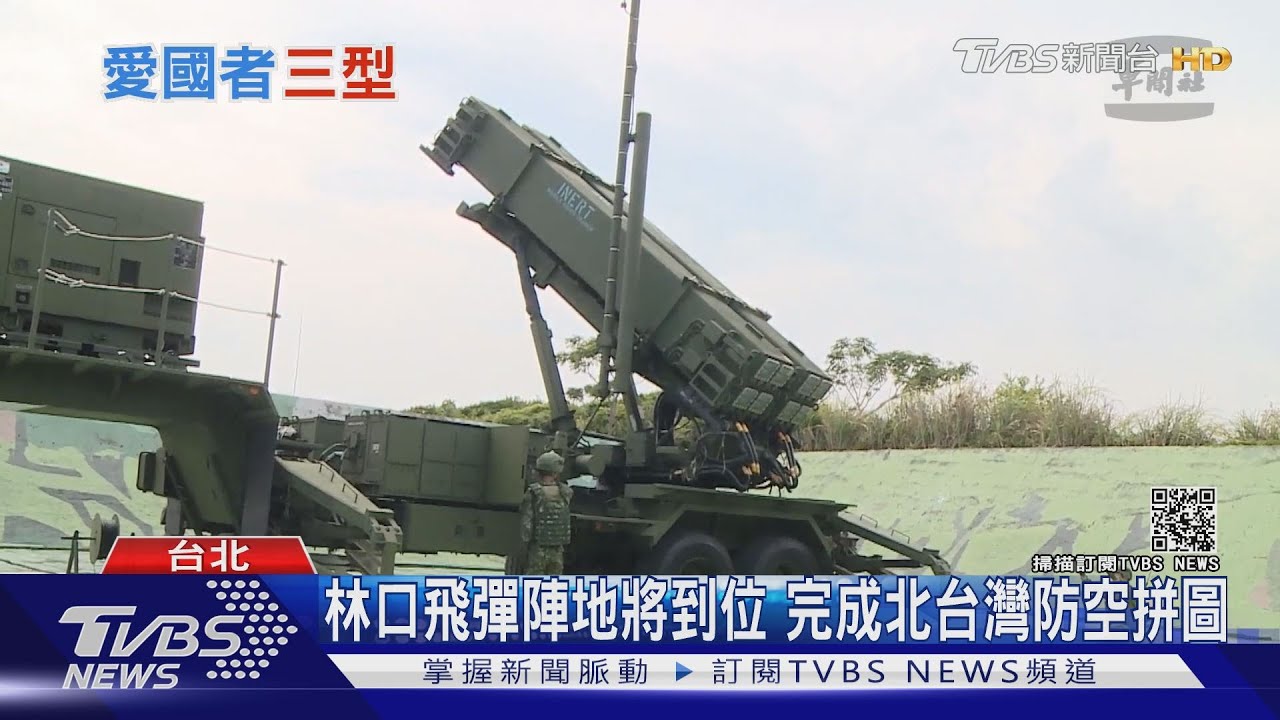 200億購愛三增程飛彈 退將:當心共軍無人機草船借箭