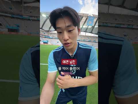 서울의 과거와 미래가 묻어나는 영상