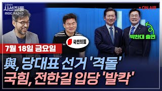 유튜브 썸네일