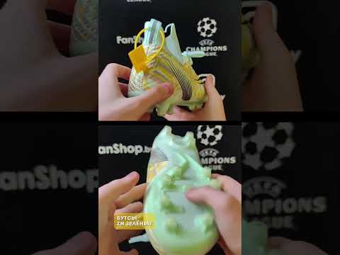Копия Nike Mercurial Vapor 32-45 р-р (Бутсы ZN зеленые)
