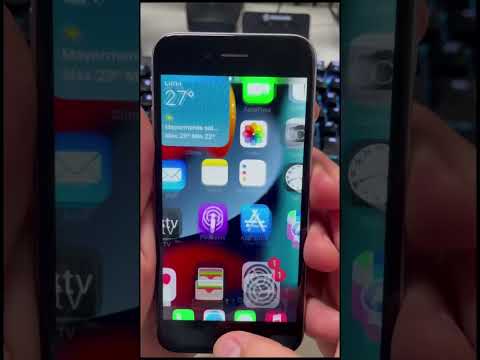 Si puedes, desactiva las confirmaciones de lectura en iPhone. Son peligrosas, en serio, lo dice la ciencia