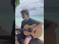 Huon Lamb-Kelly - Riptide (Cover)