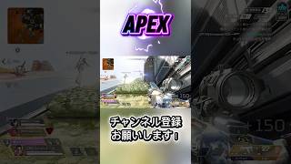 【APEX】 スパローならジブ返せます。#apexswitch #apexlegends #成績だけプレデター #プレデター #apex #エーペックス