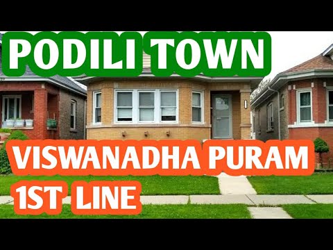 Vídeos de viagens na Índia | Passeio de bicicleta | Ongole | Cidade de Podili | VISWANADHAPURAM 1ST LINE | Sivarayunipet
