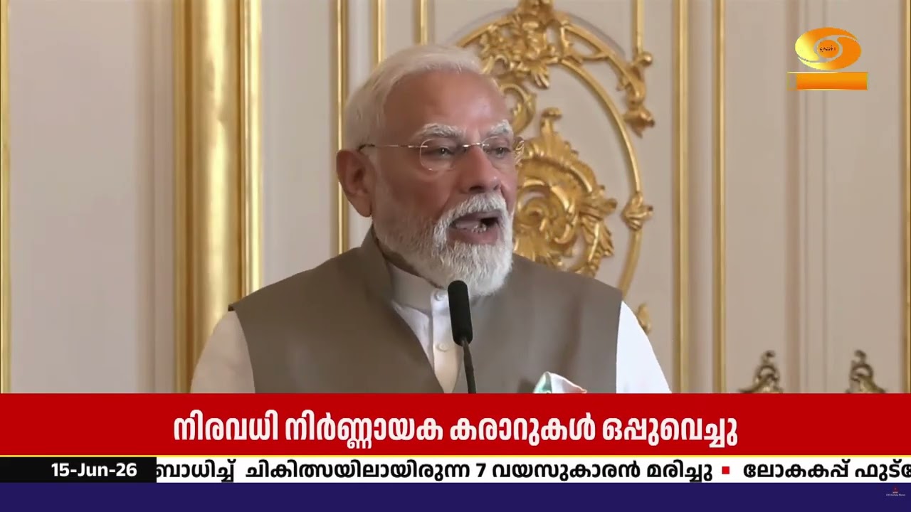പ്രതിരോധ മേഖലയിൽ സുപ്രധാന സമ്മതപത്രത്തിൽ ഒപ്പുവെച?