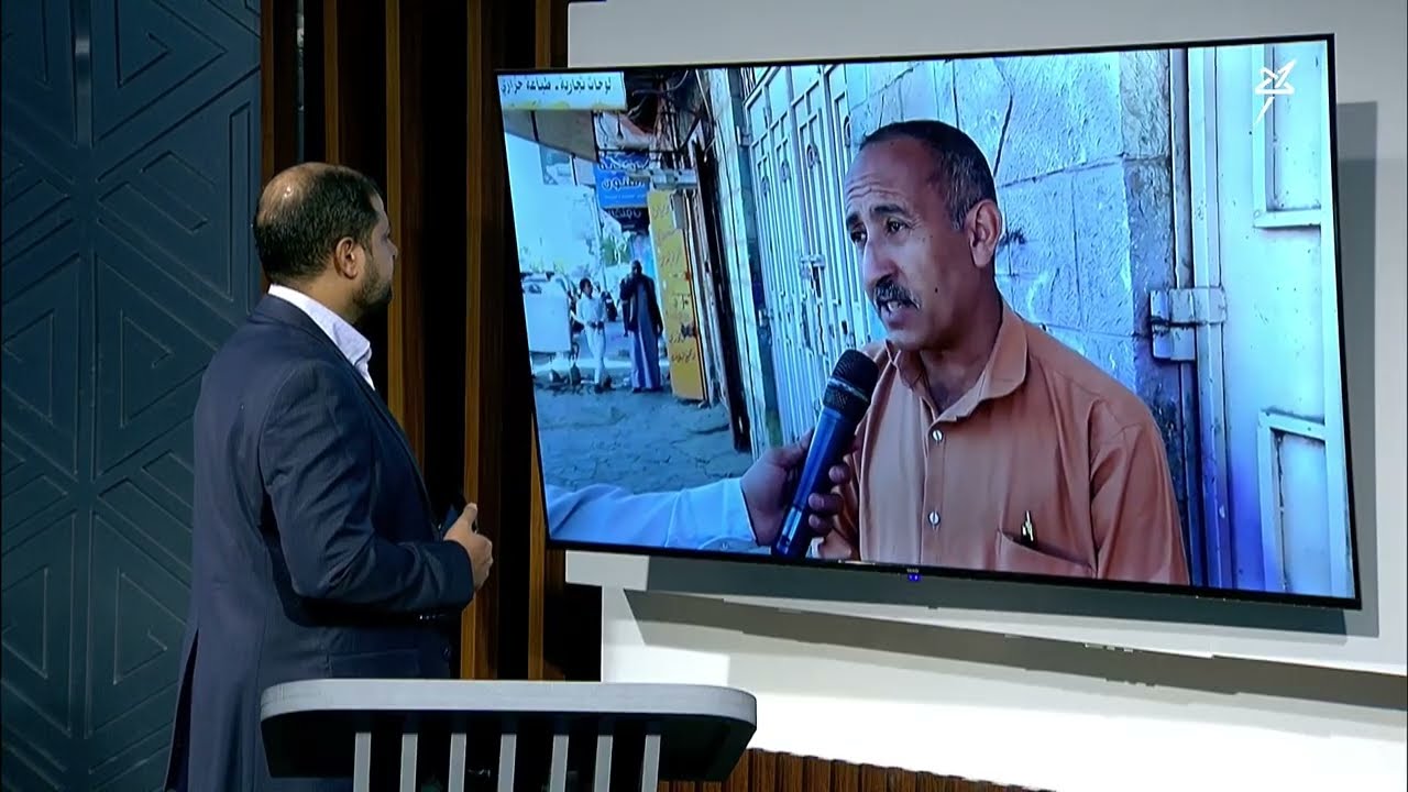 ما الموقف الوطني الذي ينتظره اليمنيون من الأحزاب والمكونات السياسية تجاه ما 