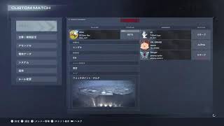 AC6 え？肩プラズマにジェネレータ補正あんの？