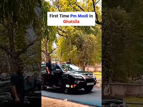 PM Narendra Damodar Das Modi in Ghatshila. #ytshorts #modi #bjp #bharat #news