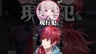 いたずらをした魔界ノりりむとなるせで金稼ぎをするアマルとローレンｗ【にじさんじ切り抜き/ローレン・イロアス/魔界ノりりむ/なるせ/アマル】#shorts