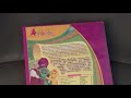 Barney Musical Castle DVD Overview