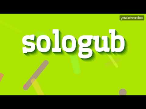 SOLOGUB - HOW TO PRONOUNCE IT!?