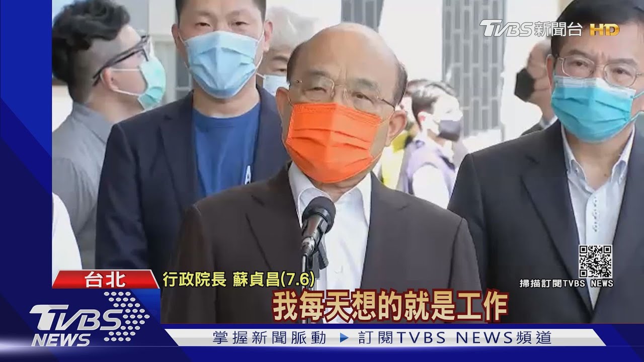 失業率創7年半新高　綠委傳反蘇聲浪