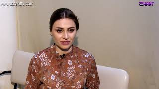 Առավոտը Շանթում - Նյարդային համակարգ