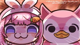 スタート - 【Hello Kitty Island Adventure】深夜はサンリオするしかないんだよもう【周央サンゴ】