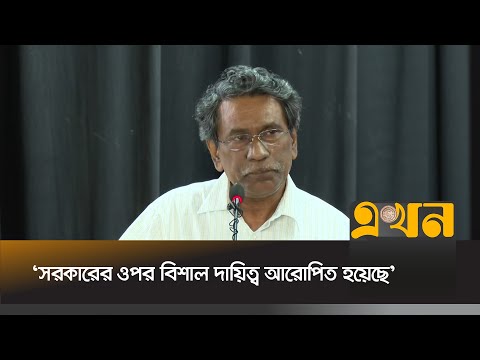 গণঅভ্যুত্থানে কথিত বুদ্ধিজীবীদের যুক্ত না হওয়ার কারণ আদর্শিক হিজোমনিক