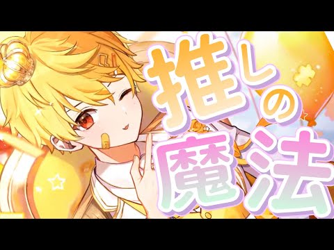 ピスパレ」のYahoo!リアルタイム検索 - X（旧Twitter）をリアルタイム検索