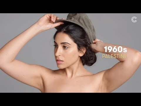 100 عام من الجمال العربي