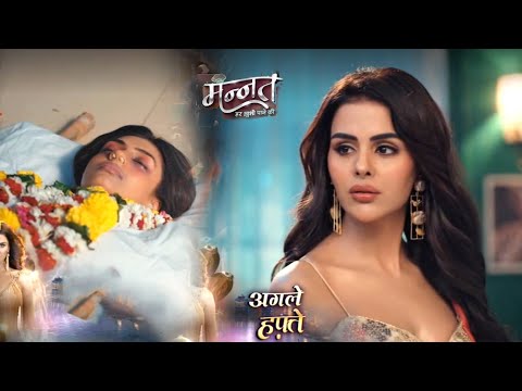 Naagin 7 Today New Promo 25th Jan 2026:Purvi Ne Fasaya Parmeet Ko,Aryaman Ke Samne Aya Purvi Ka Sach
