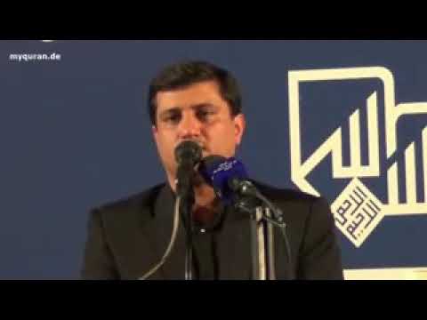 Sura 2.Bakarah (286) ...Amin Pouya best recitation Holy Quran.