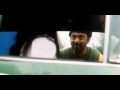 GUNA BGM 1